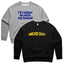 MADE TO ORDER - Personalised: HUMAN Sweater